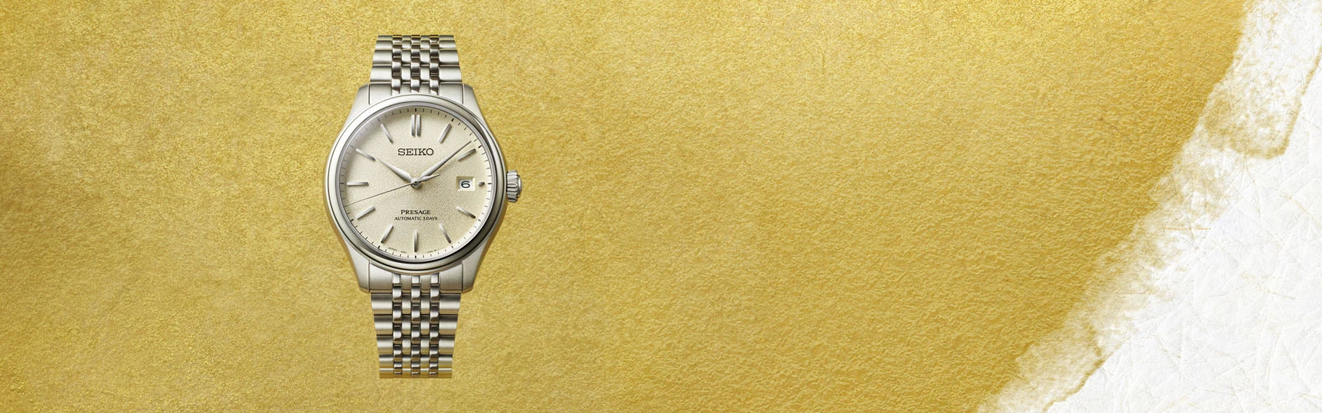 Seiko Presage Watches