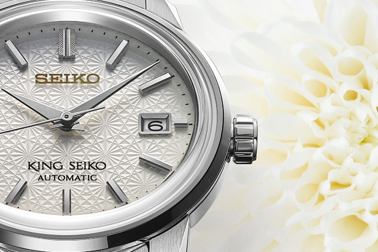 King Seiko Banner mobile Knar Jewellery