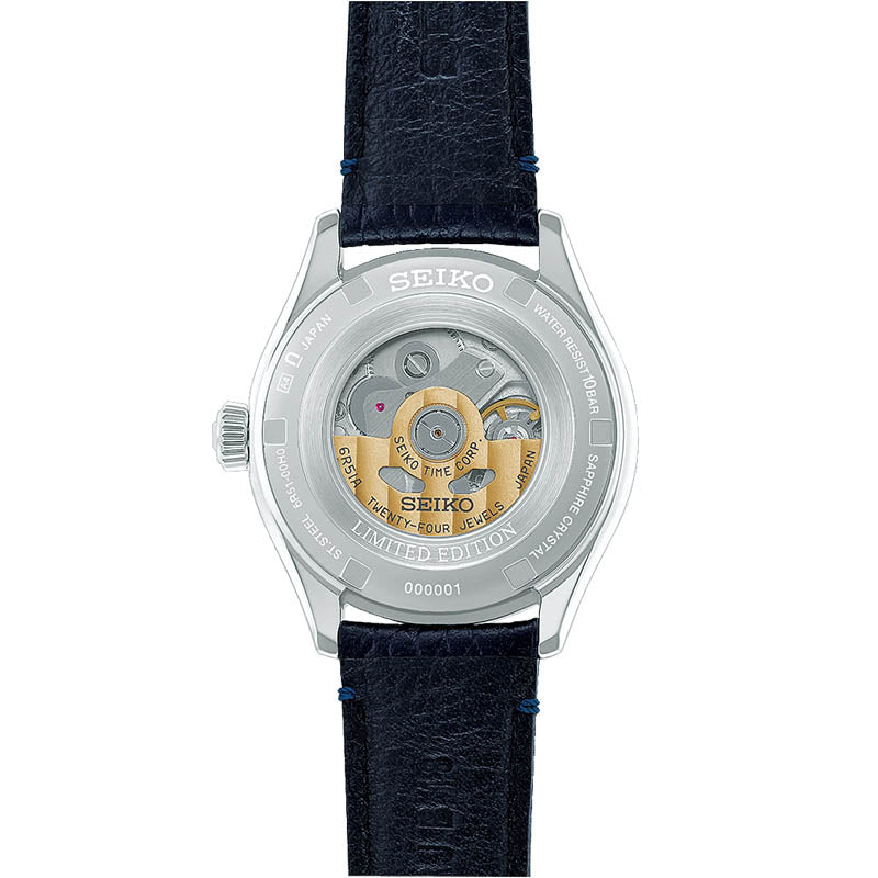 Seiko Presage 145th Anniversary Limited Edition 36 HCC004