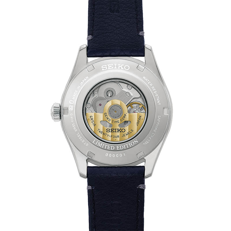 Seiko Presage 145th Anniversary Limited Edition 39.6 HCC007