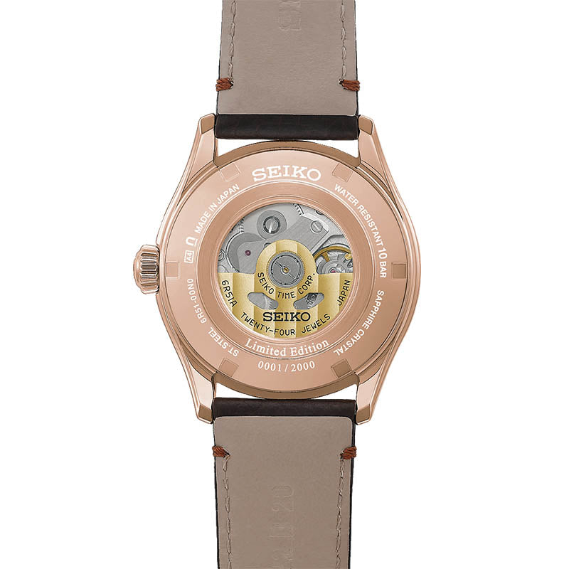 Seiko Presage Tomioka Silk Promotion Organization Limited Edition 38 HCC008