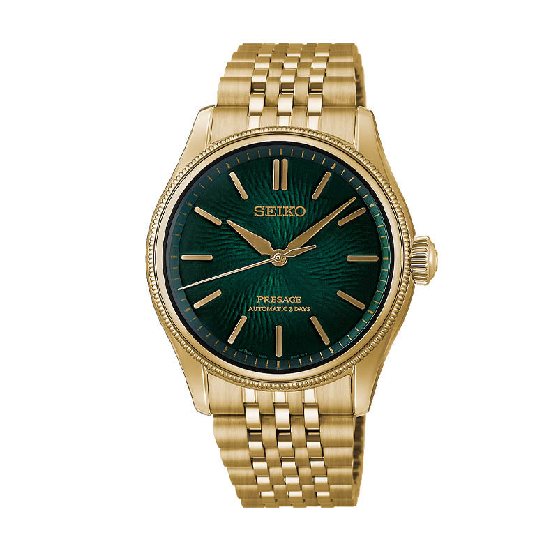 Seiko Presage Tradman's Bonsai Limited Edition 38 HCC009