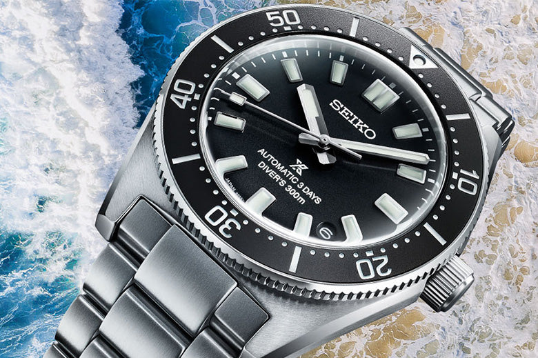 Seiko Prospex Banner mobile Knar Jewellery
