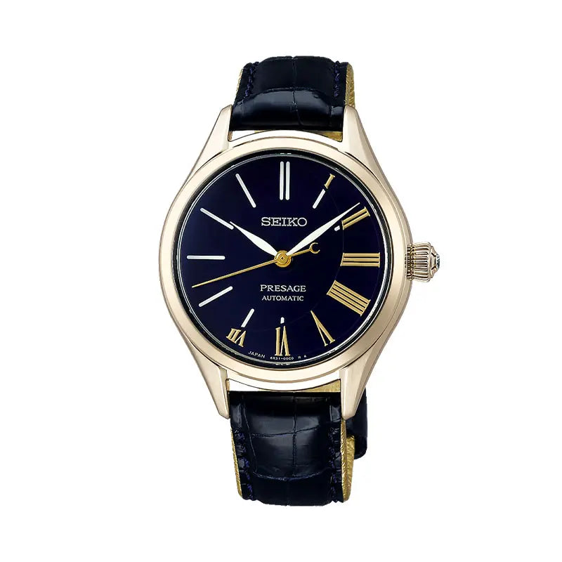 Seiko SPB236J1