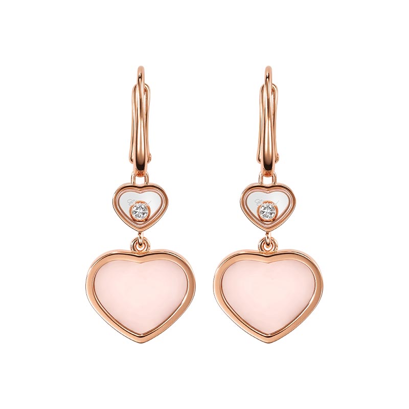 Chopard Earrings 837482 5620 03