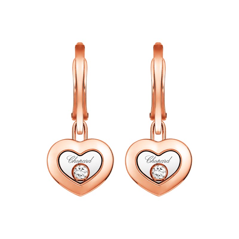 Chopard Earrings 83A054 5301 05 v01