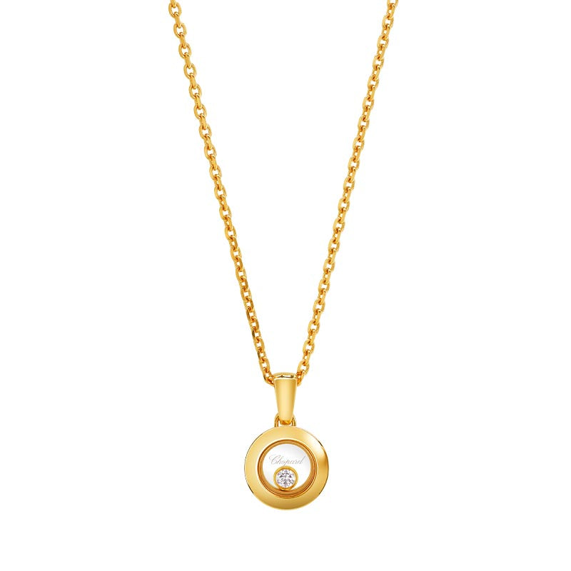 Chopard Yellow Gold Happy Diamonds Icon Single Diamond Pendant