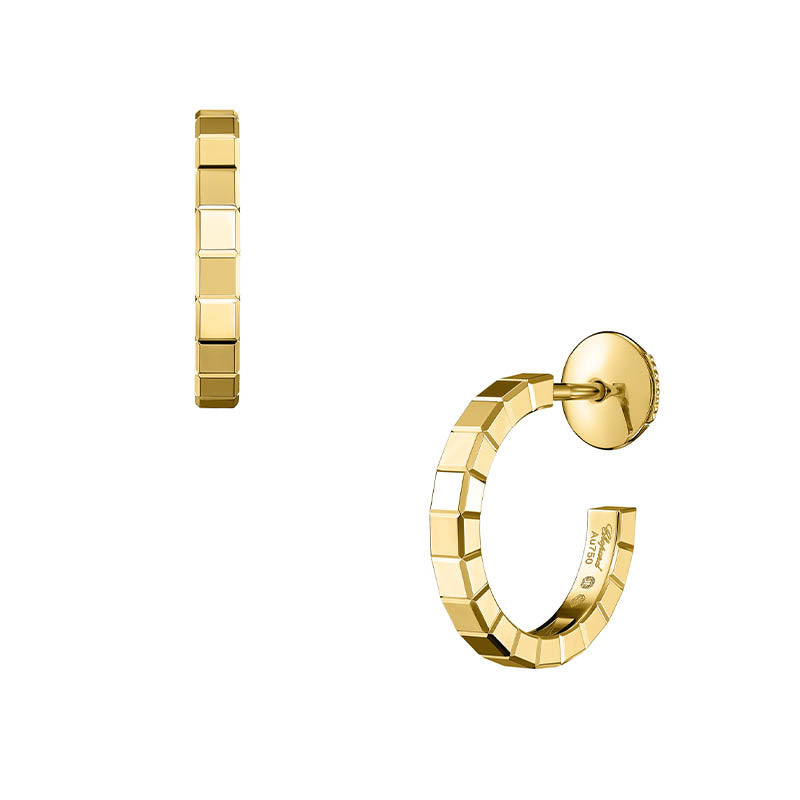 Chopard Yellow Gold Ice Cube Mini Hoop Earrings