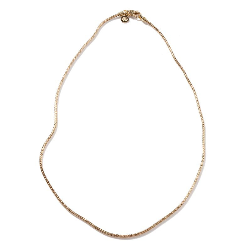 John Hardy 1.7mm Yellow Gold Icon Necklace