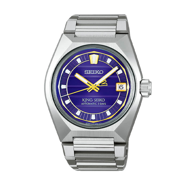 King Seiko VANAC 41 SLA083