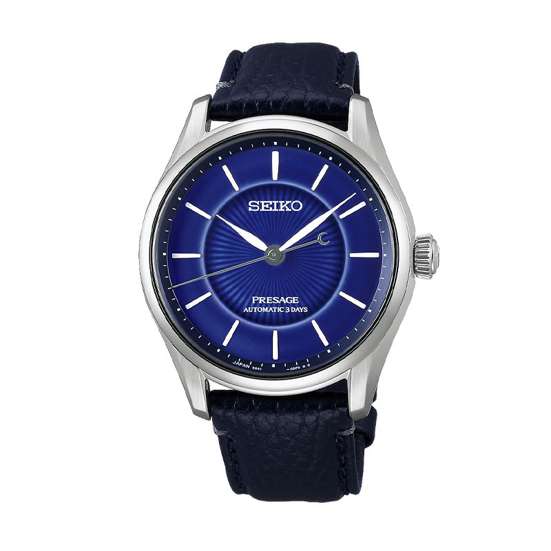Seiko Presage 145th Anniversary Limited Edition 39.6 HCC007