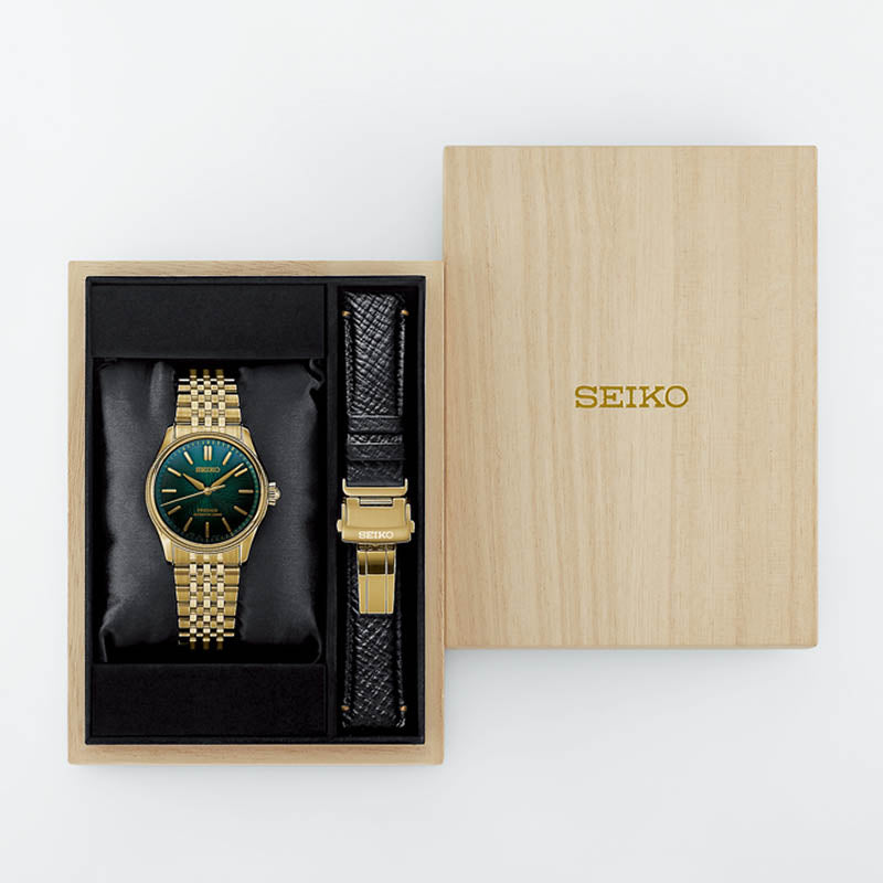 Seiko Presage Tradman's Bonsai Limited Edition 38 HCC009