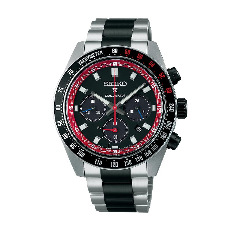 Seiko Prospex Solar Chronograph Datsun 240Z Limited Edition 41.4 SSC957