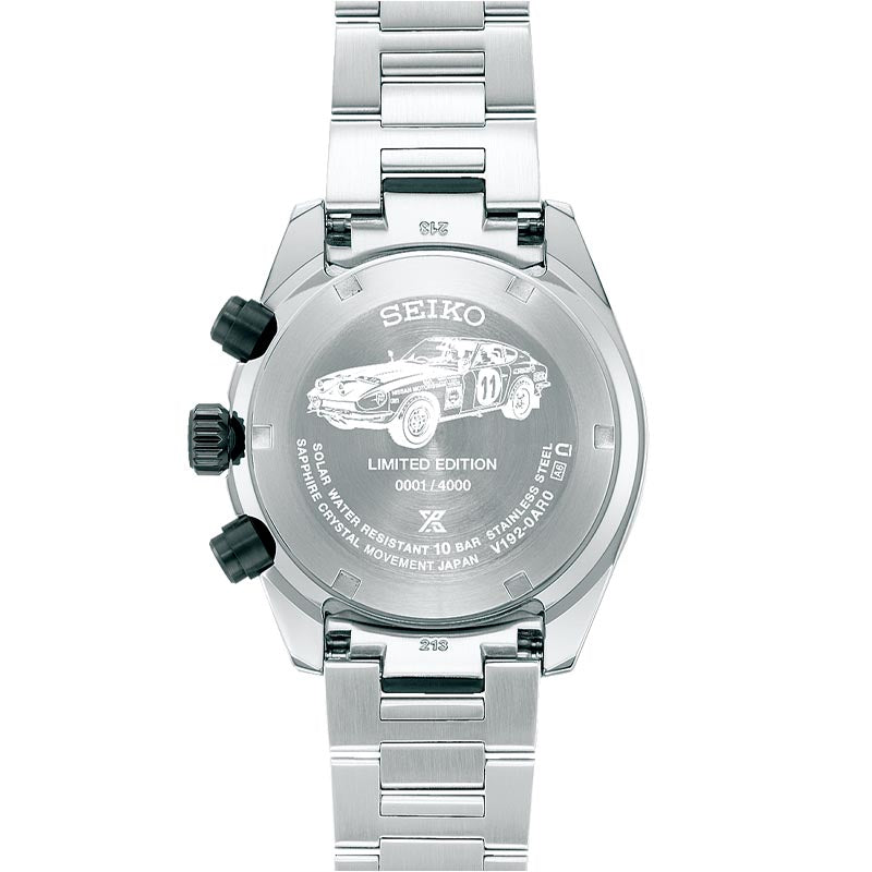 Seiko Prospex Solar Chronograph Datsun 240Z Limited Edition 41.4 SSC957